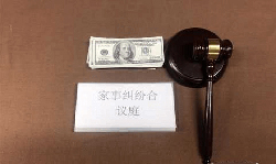 黄石司法DNA鉴定哪里能办理，黄石司法亲子鉴定出结果时间